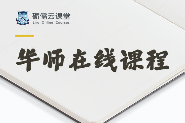 2025年班级管理指导工作坊